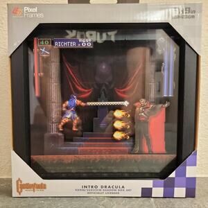 Pixel Frames - Castlevania SOTN, Intro Dracula - 9" x 9" Shadow Box Art - Konami